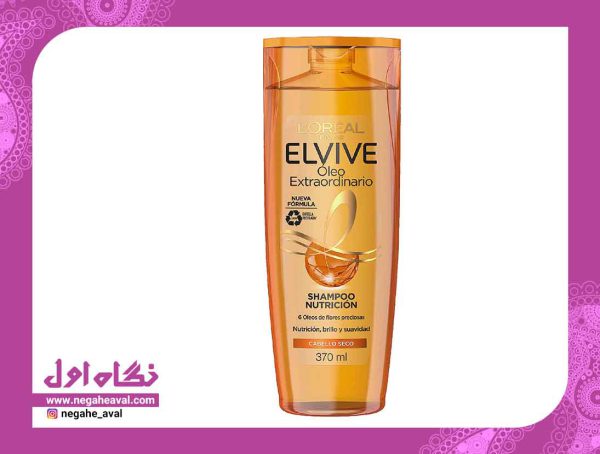 شامپو تغذیه کننده مناسب مو خشک سری ELVIVE لورآل حجم 370 میلی لیتر