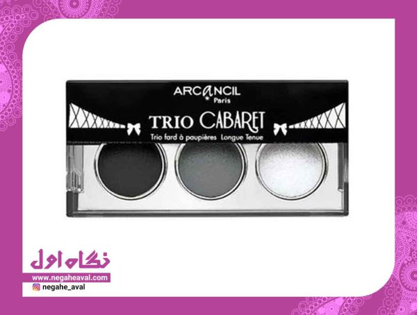پالت سایه چشم 3 رنگ Trio Cabaret شماره 001 آرکانسیل