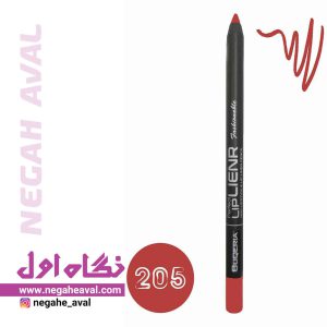 مداد لب بوگریا شماره 205