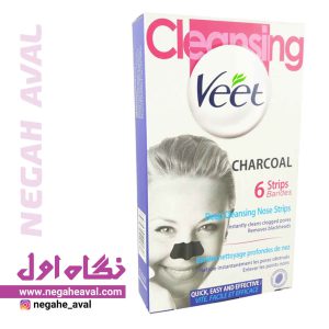 چسب‌ پاک کننده بینی Charcoal ویت بسته 6 عددی رنگ ذغالی