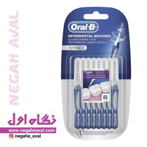 مسواک بین دندانی Interdental Brushes اورال بی بسته 10 عددی